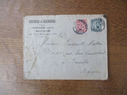 NEUILLY SUR SEINE CHAUBARD DE BERINGUIER 150 RUE BORGHESE PROPRIETAIRE A BOUFARIK ALGERIE ENVELOPPE CACHET 4-5 08 - 1900 – 1949