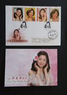 Taiwan Chine China 2015 FDC Voyagé Et Carnet Teresa Teng Chanteuse Musique Singer Music Postally Used FDC And Folder - Cartas & Documentos