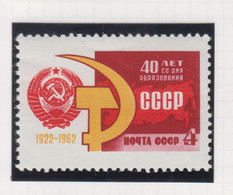 Sowjet-Unie Jaar 1962 Michel-nr.  2674 ** - Sonstige & Ohne Zuordnung