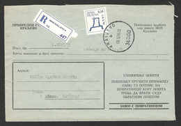 SERBIA-YUGOSLAVIA- OFFICIAL REGISTERED LETTER WITH TAX STAMP " CHILDREN'S WEEK" -1995. - Serbia