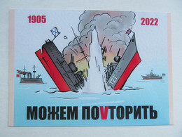 Ukraine Russia 2022 War In Ukraine Cruizer Moskva  Satirical - Satirical