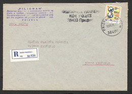 YUGOSLAVIA- OFFICIAL  REGISTERED LETTER WITH TAX STAMP - RED CROSS - 1995. - Covers & Documents