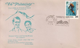 India 1978 Conquest Of Everest Edmund Hillary And Tenzing Norgay We Philatelist New Delhi Special Cover (**) Inde Indien - Briefe U. Dokumente