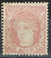 Sello 10 Milesimas Alegoria 1870, Num 105 * - Nuevos