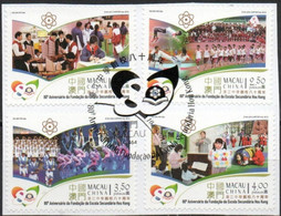 MACAO 2012 O - Used Stamps