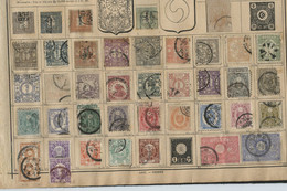 JAPAN LOT OLD STAMPS PROBABLY A LOT OF FORGERIES MIX CONDITIONS - Gebruikt