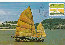 Macau, Macao, Maximum Cards, Monumentos Históricos 1982 - Cartoline Maximum