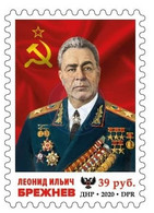 Russian Occupation Of Ukraine ( DNR ) 2020 Soviet Leader Marshal Leonid Brezhnev Stamp Mint - Unused Stamps