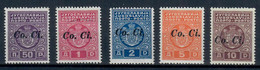 LUBIANA 1941 - OCCUPAZIONE ITALIANA - SEGNATASSE SOPRASTAMPA  CO. CI. - SERIE COMPLETA - MH/* - Lubiana