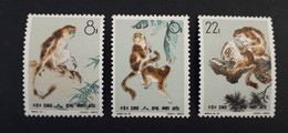 China 1963 MNH - Unused Stamps