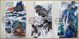 China Maximum Card,2016 Mc-110 Selected Works Of LiuHaisu，3 Pcs - Cartes-maximum