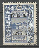 CILICIE N° 69 OBL - Used Stamps