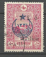 CILICIE N° 63 OBL - Used Stamps