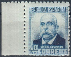 ESPAÑA 1932 Nº 660 NUEVO (REF. 01) - Unused Stamps