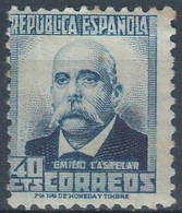 ESPAÑA 1932 Nº 660 NUEVO (REF. 03) - Ungebraucht