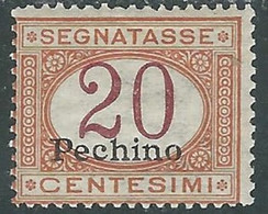 1917 CINA PECHINO SEGNATASSE 20 CENT MH * - RF38-4 - Pékin