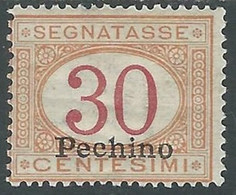 1917 CINA PECHINO SEGNATASSE 30 CENT MH * - RF38-4 - Peking