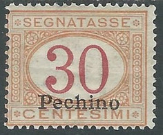 1917 CINA PECHINO SEGNATASSE 30 CENT MH * - RF38-4 - Pekin