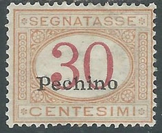 1917 CINA PECHINO SEGNATASSE 30 CENT MH * - RF38-5 - Pékin