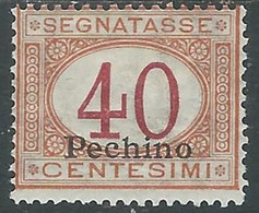 1917 CINA PECHINO SEGNATASSE 40 CENT MH * - RF38-3 - Pékin