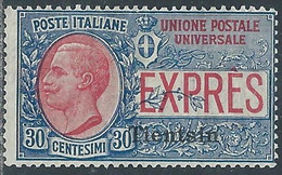 1917 CINA TIENTSIN ESPRESSO 30 CENT MH * - RF15-4 - Tientsin