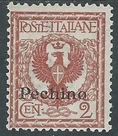 1917-18 CINA PECHINO AQUILA 2 CENT MH * - RF38-2 - Pechino