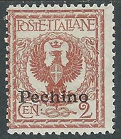 1917-18 CINA PECHINO AQUILA 2 CENT MH * - RF38-4 - Pekin