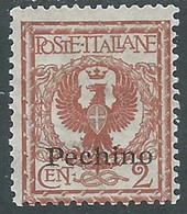 1917-18 CINA PECHINO AQUILA 2 CENT MH * - RF38-8 - Pechino