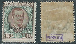 1917-18 CINA PECHINO FLOREALE 1 LIRA MH * - RF38-7 - Pechino