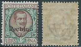 1917-18 CINA PECHINO FLOREALE 1 LIRA MNH ** - RF38-8 - Pekin