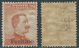 1918 CINA PECHINO EFFIGIE 20 CENT MNH ** - RF38-6 - Peking