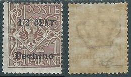 1918-19 CINA PECHINO AQUILA SOPRASTAMPATO 1/2 SU 1 CENT MH * - E198-2 - Pekin