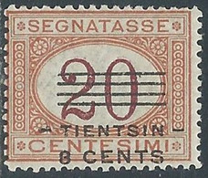 1919 CINA TIENTSIN SEGNATASSE SOPRASTAMPATO 8 SU 20 CENT MH * - RF40-4 - Tientsin