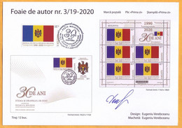2020 Moldova  State Flag  Author's Sheet Of The Artist Yevgeny Verebchanu. Autographs, Autograph - Stamps