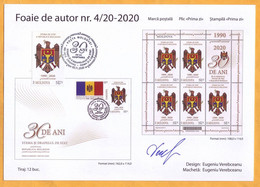 2020 Moldova  National Emblem  Author's Sheet Of The Artist Yevgeny Verebchanu. Autographs, Autograph - Stamps