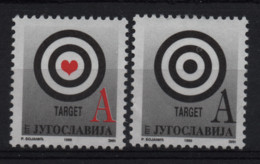 4213 Yugoslavia 1999 Deffinitive,Target, NATO Attack MNH - FDC