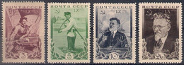 Russia 1935, Michel Nr 532-35, MLH OG - Ongebruikt