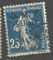 CILICIE N° 92 Papier Normal OBL - Used Stamps