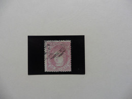 Espagne > Service :communicaciones :timbre N° 105 Oblitéré - Dienstmarken