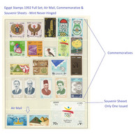 Egypt EGYPTE 1992 ONE YEAR Full Set 22 Stamps ALL Commemorative & Airmail Air Mail Stamp & Souvenir Sheet Issued - Neufs