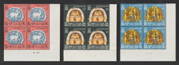 Egypt - 1967 - ( 22nd Anniversary Of The UN - UNESCO - Egyptian Art ) - Egyptology - MNH** - Egyptology