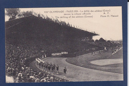 CPA Jeux Olympiques Défilé Paris 1924 Non Circulé Colombes Grèce - Giochi Olimpici
