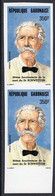 Gabon 1985, Dr. A. Schweitzer. 1val X2 IMPERFORATED - Albert Schweitzer