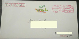 China Covers,with “Dragon Boat Festival”，color Postage Machine Stamp, First Day Of Actual Mailing - Omslagen