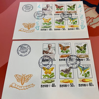 Korea Stamp FDC Covers Imperf Butterflies Butterfly Insects - Korea (Noord)