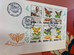 Korea Stamp FDC Cover Perf Sheet Butterflies Butterfly Insects - Korea (Noord)