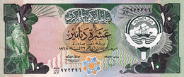 KUWAIT 10 DINARS L.1968 (1980-91) AU P-15d "free Shipping Via Regular Air Mail (buyer Risk)" - Koeweit