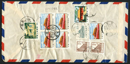 CHINA PRC - 1973, July 12. Cover Sent From Foochow To The Netherlands And Re-directed. R Stamps. Cover Wrinkled. - Brieven En Documenten