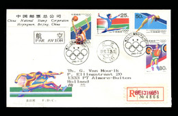 CHINA PRC -  1992, July 25. Registered FDC Sent To The Netherlands.. Complete Set 1992-8 MICHEL # 2430-2433. - Brieven En Documenten