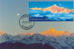 2010 China 2010-23 Scenery Of Shangrila Mountain MS MC - Cartes-maximum